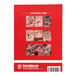 Bessatsu Kemono Magazine Vol. 1