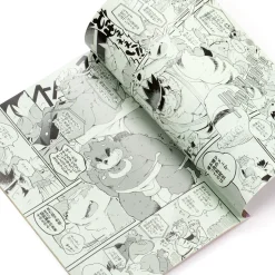 Bessatsu Kemono Magazine Vol. 1