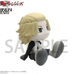 [Binivini Baby] Soft Vinyl Figure Tokyo Revengers