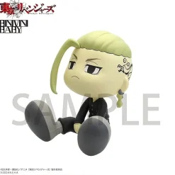 [Binivini Baby] Soft Vinyl Figure Tokyo Revengers