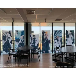 Bleach My Sword My Soul Life-Size Fabric Poster Collection