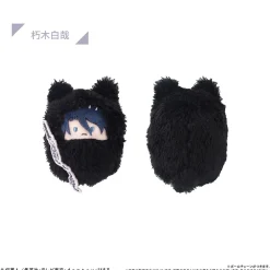 Bleach: Thousand-Year Blood War Kurumi Tapinui Plushie Box Set