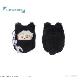 Bleach: Thousand-Year Blood War Kurumi Tapinui Plushie Box Set