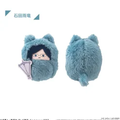 Bleach: Thousand-Year Blood War Kurumi Tapinui Plushie Box Set