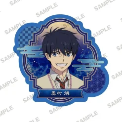 Blue Exorcist: Shimane Illuminati Saga Die-Cut Sticker