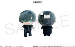 Blue Lock Dakko Tapinui Plushie Rin Itoshi: School Uniform Ver.