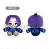 Blue Lock Mini Osuwari Tapinui Plushie Vol. 2 Reo Mikage