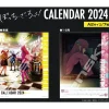 Bocchi the Rock! 2024 Wall Calendar