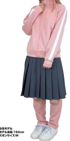 Bocchi the Rock! Bocchi-chan's Jersey Set