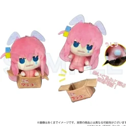 Bocchi the Rock! Plush Keychain Hirotte Ver.