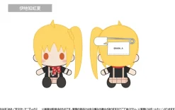 Bocchi the Rock! Plushie Mascot Box Set