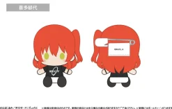 Bocchi the Rock! Plushie Mascot Box Set