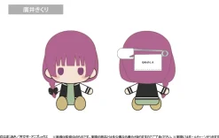 Bocchi the Rock! Plushie Mascot Box Set