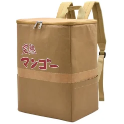 Bocchi the Rock! Ripe Mango Box Backpack (Re-run)