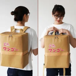 Bocchi the Rock! Ripe Mango Box Backpack (Re-run)