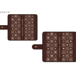 Brave Frontier Notebook-Style Smartphone Case: Six Heroes Ver.