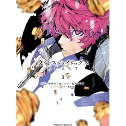 Bungo Stray Dogs: BEAST Vol. 3