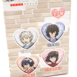 Bungo Stray Dogs Character Badge Collection Box Set