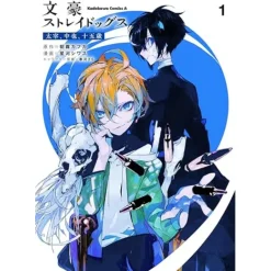 Bungo Stray Dogs: Dazai, Chuya, Age Fifteen Vol. 1