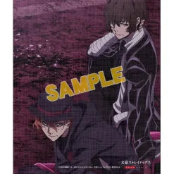Bungo Stray Dogs: Dead Apple Art Canvas Board: Osamu Dazai & Chuya Nakahara Ver.