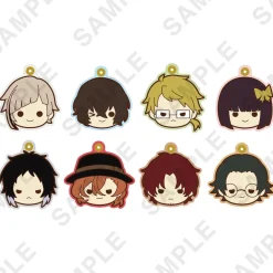 Bungo Stray Dogs Embroidered Strap Collection Box Set