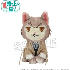 Bungo Stray Dogs Finger Puppet Cat Osamu Dazai