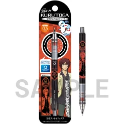 Bungo Stray Dogs Kurutoga 0.5mm Mechanical Pencil Collection