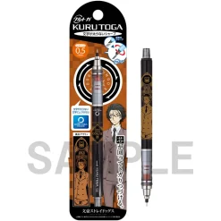 Bungo Stray Dogs Kurutoga 0.5mm Mechanical Pencil Collection