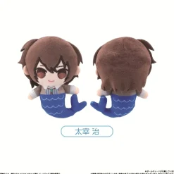 Bungo Stray Dogs Mermaid Tapinui Plushie Box Set