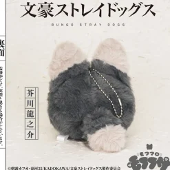 Bungo Stray Dogs Mofufusa Series Mofumaro Holder Plushie Ryunosuke Akutagawa