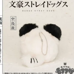 Bungo Stray Dogs Mofufusa Series Mofumaro Holder Plushie Atsushi Nakajima