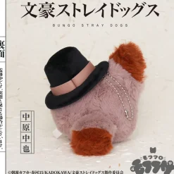 Bungo Stray Dogs Mofufusa Series Mofumaro Holder Plushie Chuya Nakahara