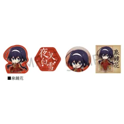 Bungo Stray Dogs Niitengo Flake Masking Tape Collection