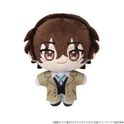 Bungo Stray Dogs Nuipal Plushie Osamu Dazai