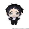 Bungo Stray Dogs Nuipal Plushie Ryunosuke Akutagawa