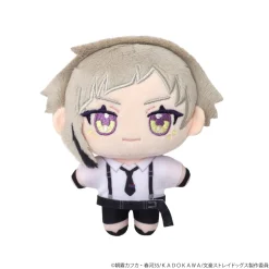 Bungo Stray Dogs Nuipal Plushie Atsushi Nakajima