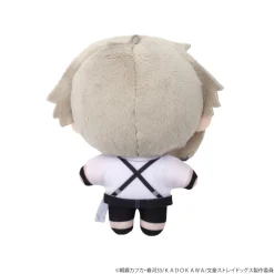 Bungo Stray Dogs Nuipal Plushie Atsushi Nakajima