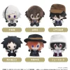 Bungo Stray Dogs Plushie Mascot Box Set