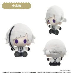 Bungo Stray Dogs Plushie Mascot Box Set