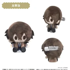 Bungo Stray Dogs Plushie Mascot Box Set