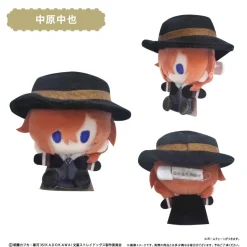 Bungo Stray Dogs Plushie Mascot Box Set
