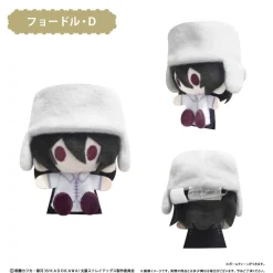 Bungo Stray Dogs Plushie Mascot Box Set