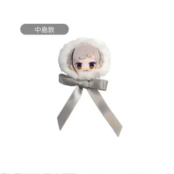 Bungo Stray Dogs Ribbon Brooch Atsushi Nakajima