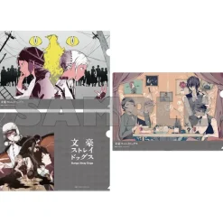 Bungo Stray Dogs Sango Harukawa Illustration Clear File Folder Set (Re-run)