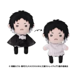 Bungo Stray Dogs Terute Reel Mascot Plushie 2 Ryunosuke Akutagawa