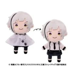 Bungo Stray Dogs Terute Reel Mascot Plushie 2 Atsushi Nakajima
