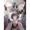 Bungo Stray Dogs Vol. 25