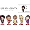 Bungo Stray Dogs Yukata Rubber Straps Port Mafia Box Set