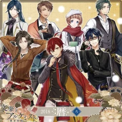 Bungo to Alchemist -Ro- 2018 Calendar