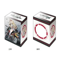 Bushiroad Deck Holder Collection V3 Vol. 699 Azur Lane Bache: Gorgeous Speed-star Ver.